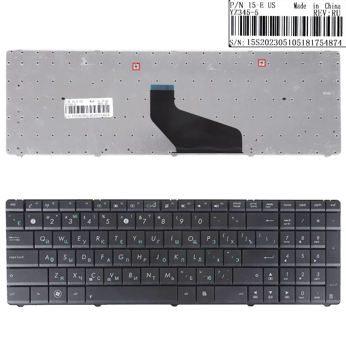 Picture of ASUS K53TA BLACK